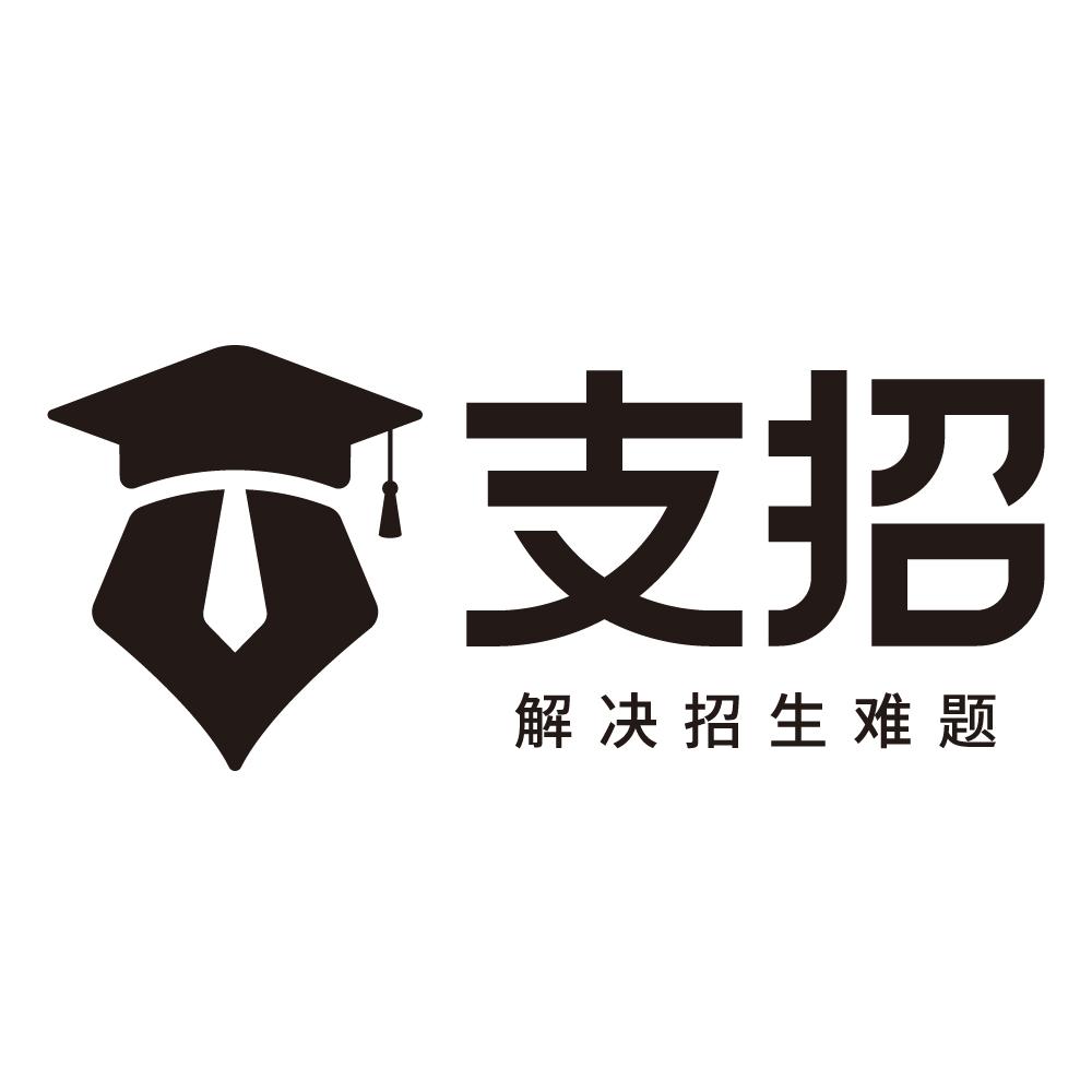 支招 解决招生难题商标公告信息,商标公告第35类-路标网