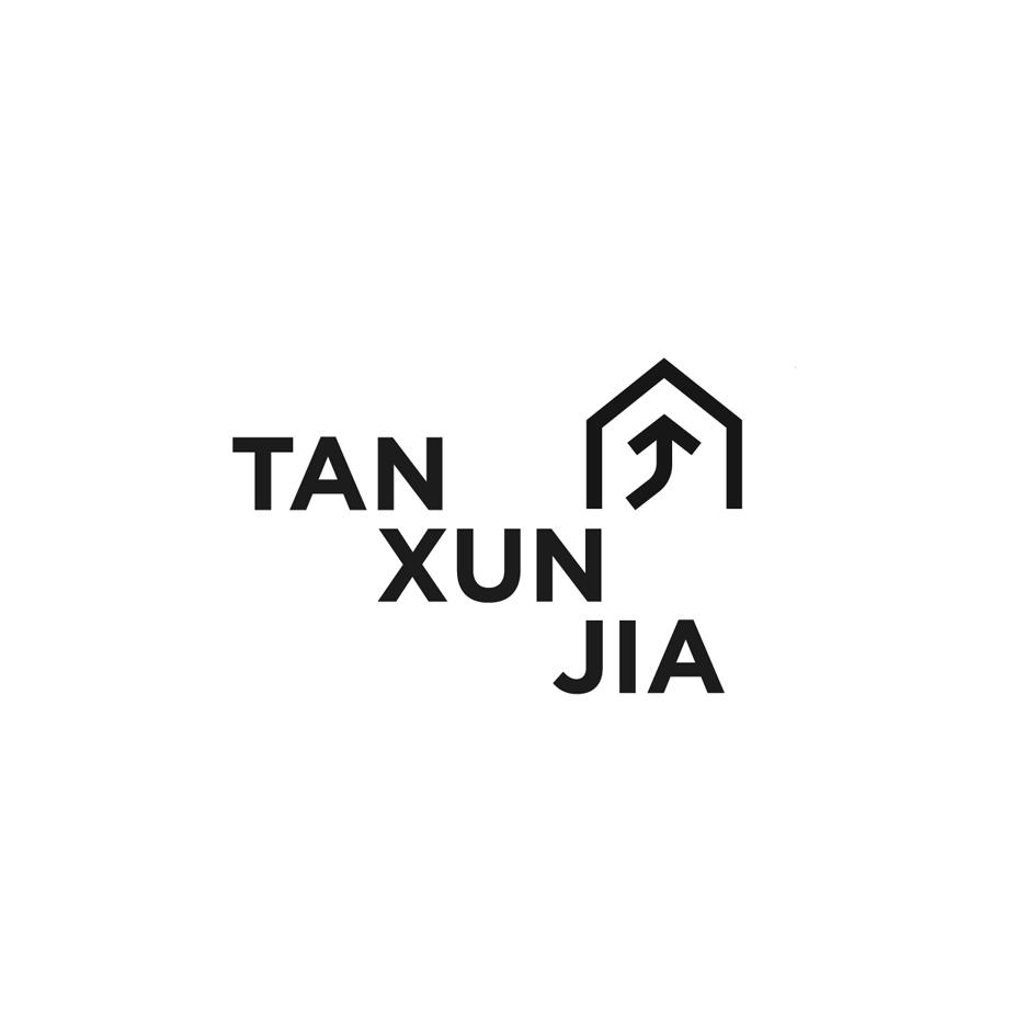tanxunjia 商标公告