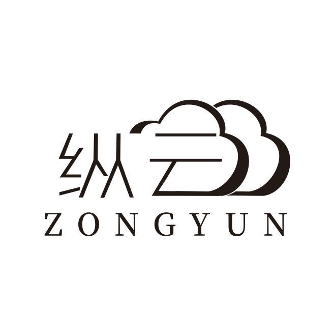 纵云梯商标公告信息,商标公告第37类-路标网