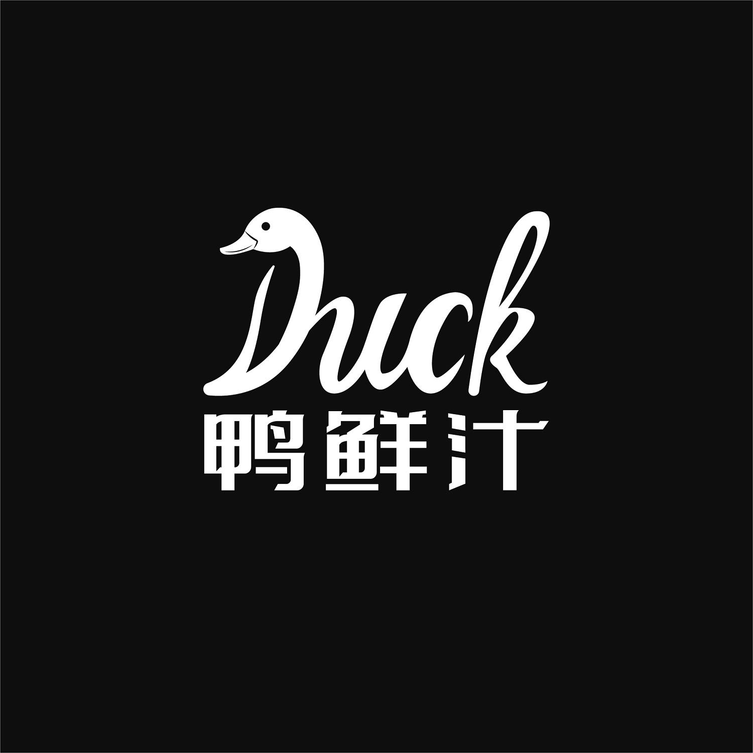 鸭鲜汁 duck 商标公告