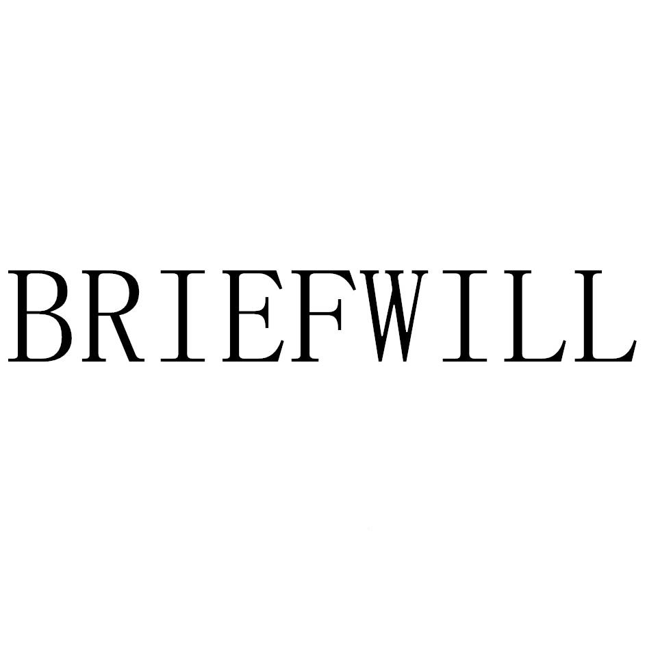 briefwill 商标公告