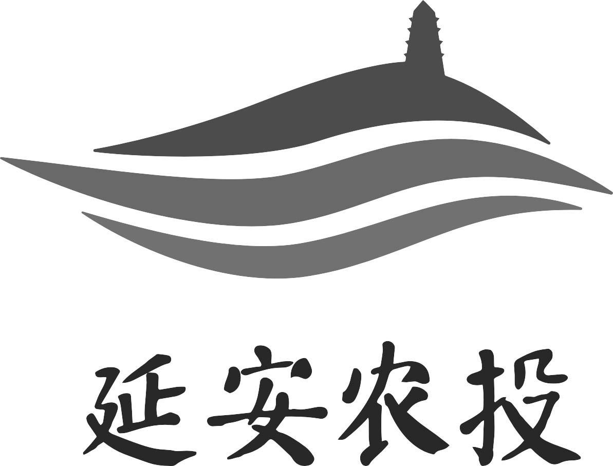 延安农投 商标公告
