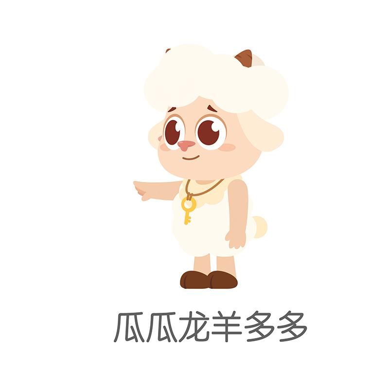 瓜瓜龙羊多多 商标公告