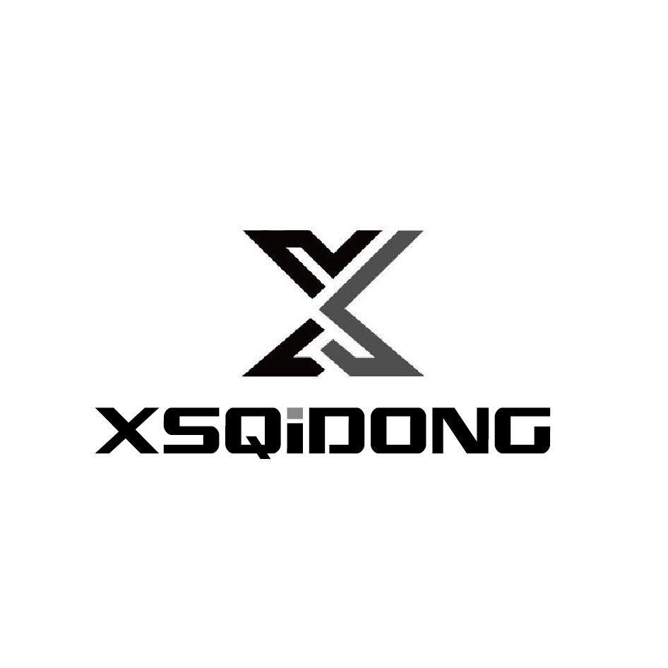 xsqidong 商标公告