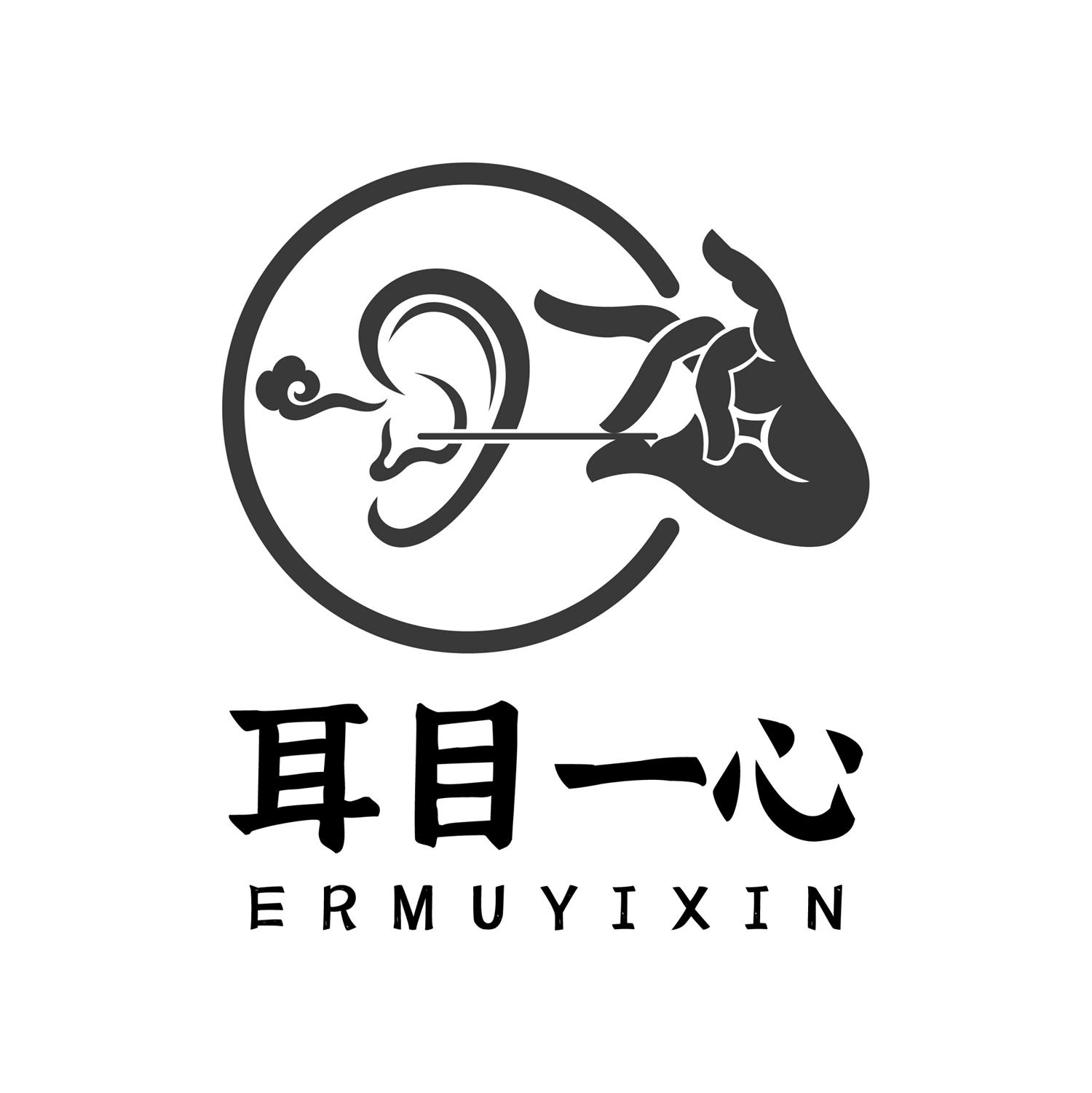 商品/服务项:修脚服务;采耳服务;身体美容护理服务;足部按摩服务;打蜡