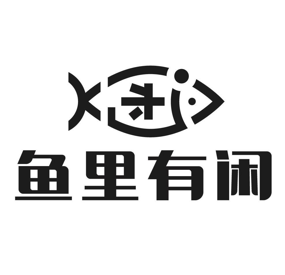 *来源于中国商标网数据,仅供参考,实际以中国商标网展示为准