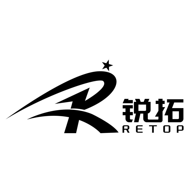 r 锐拓 retop 商标公告