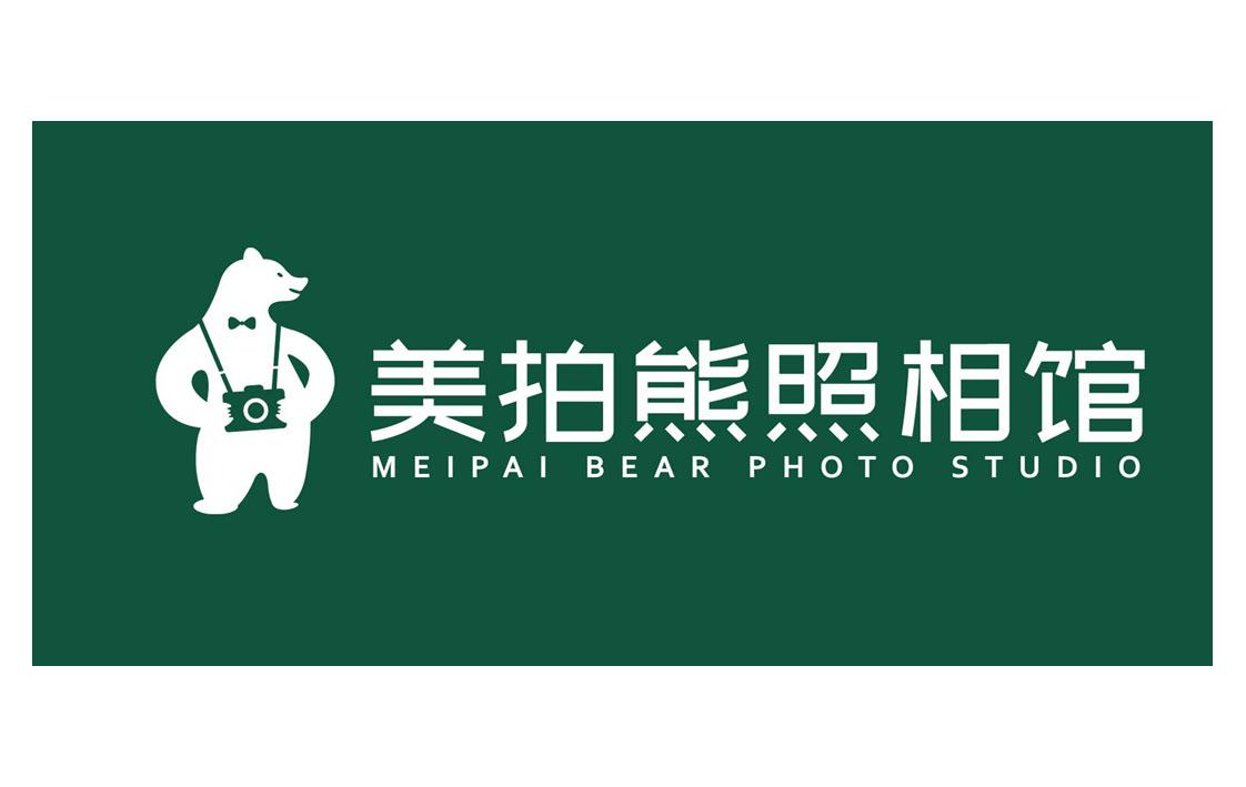 美拍熊照相馆  meipai bear photo studio 商标公告