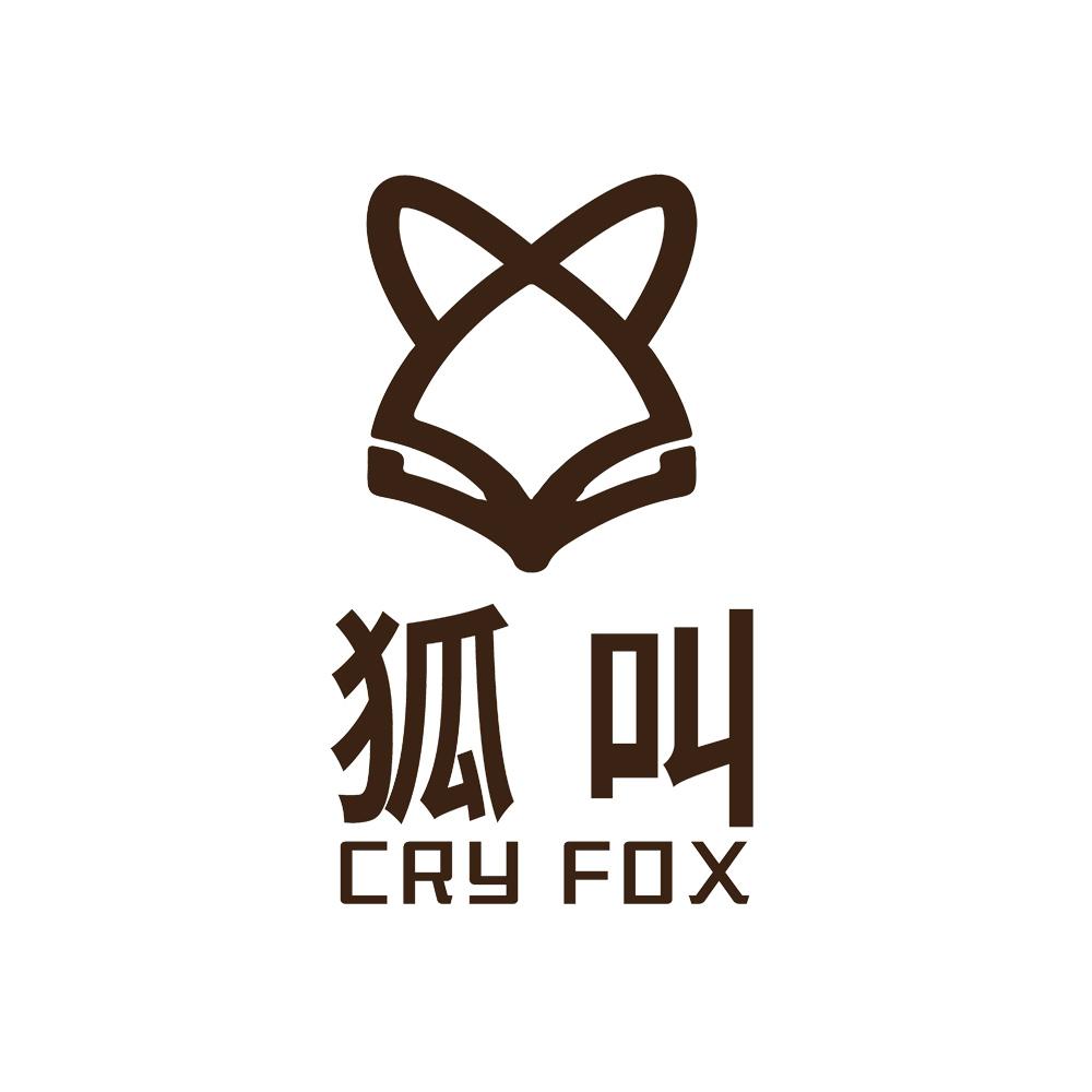 狐叫 cry fox 商标公告