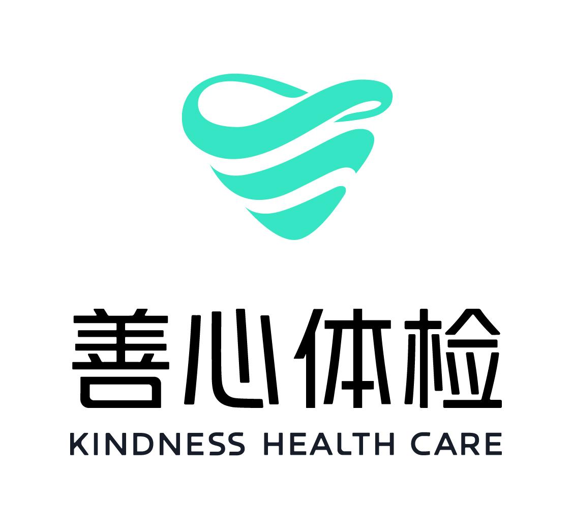 善心体检 kindness health care 商标公告