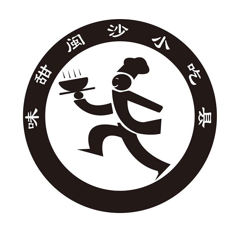 味甜闽沙小吃县 商标公告