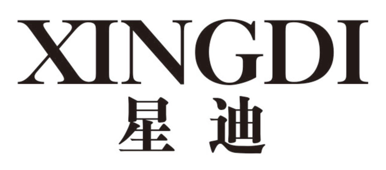 购买麦迪星商标|麦迪星商标转让交易-八戒知识产权