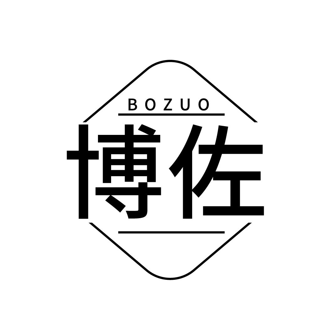 博佐商标公告信息,商标公告第18类-路标网