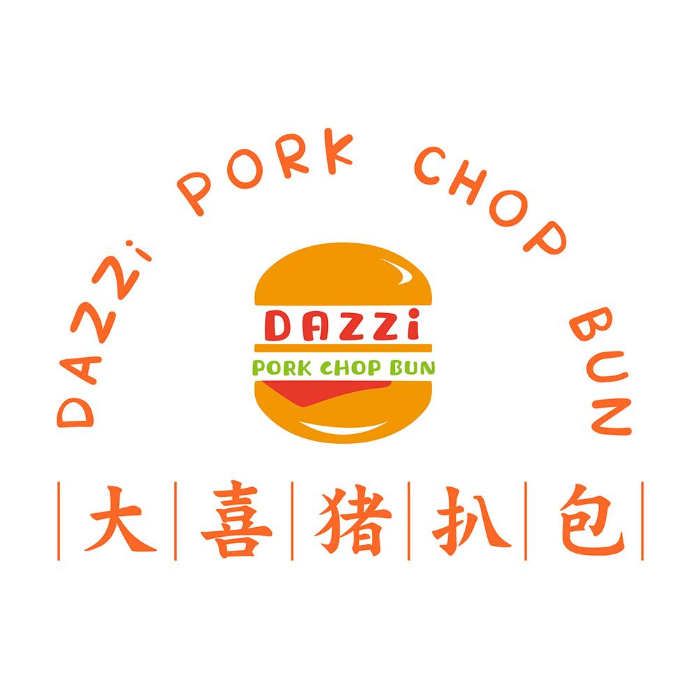 大喜猪扒包 dazzi pork chop bun dazzi pork chop bun 商标公告