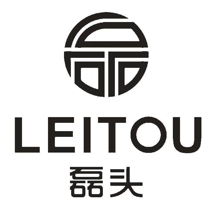 磊头 商标公告