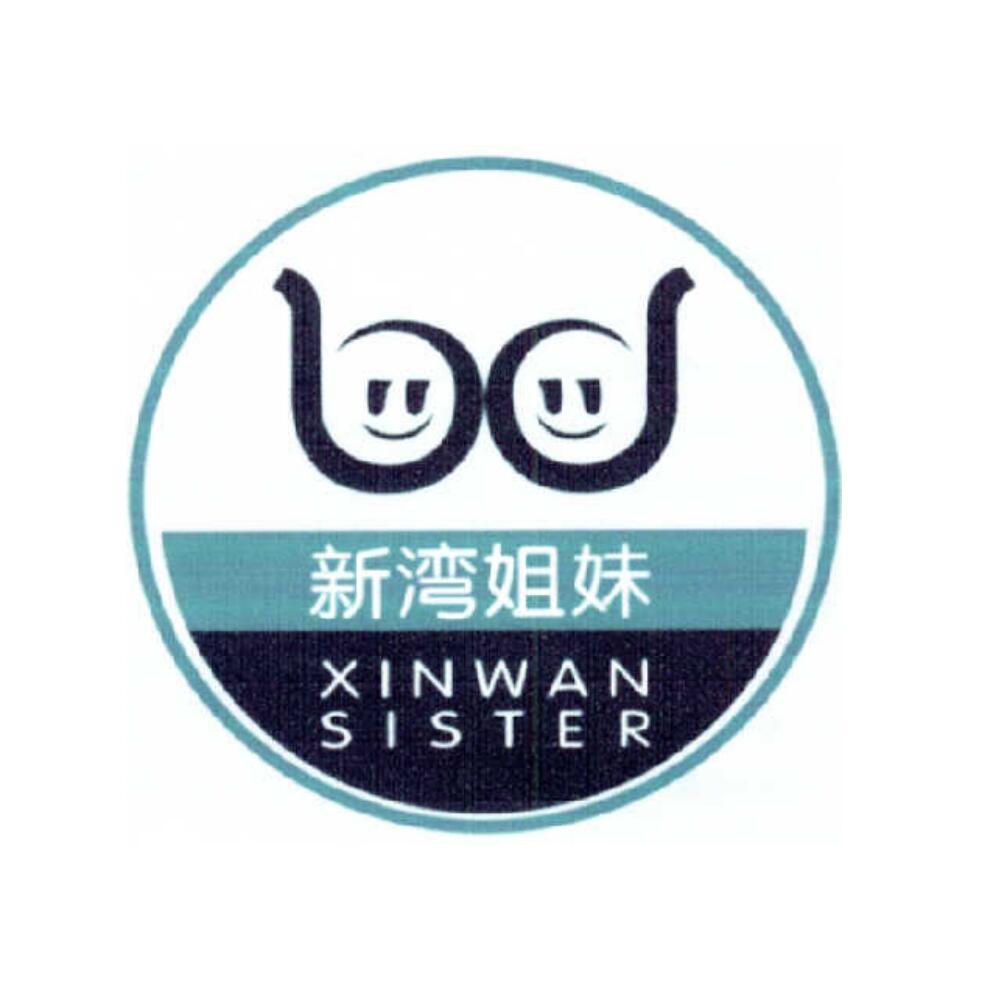 姐妹logo设计图片图片