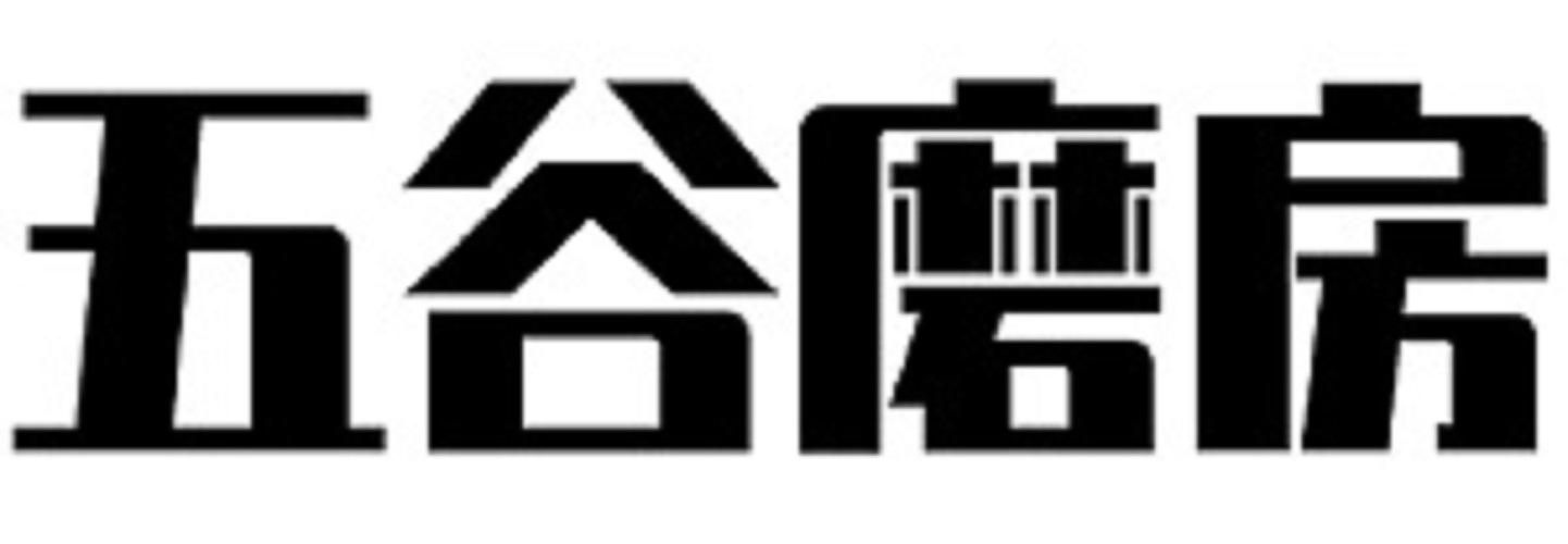 五谷磨房 商标公告