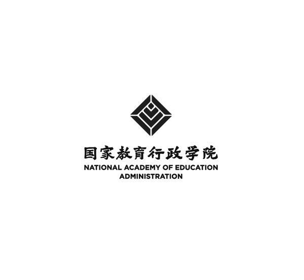 国家教育行政学院 national academy of education administration