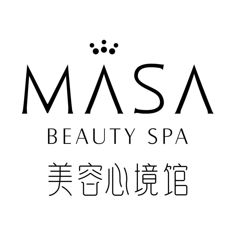 masa beauty spa 美容心境馆 商标公告