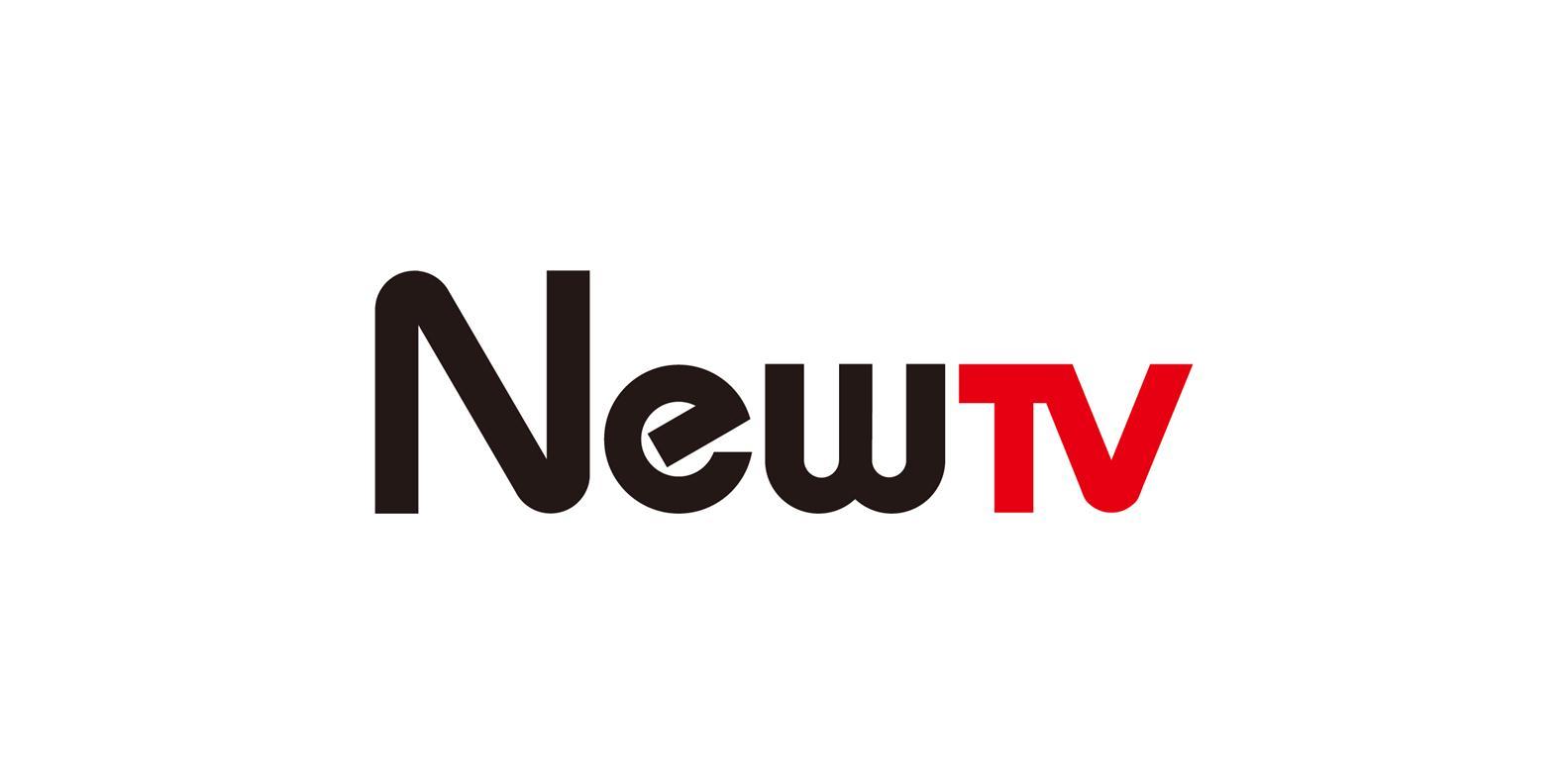 newtv 商标公告