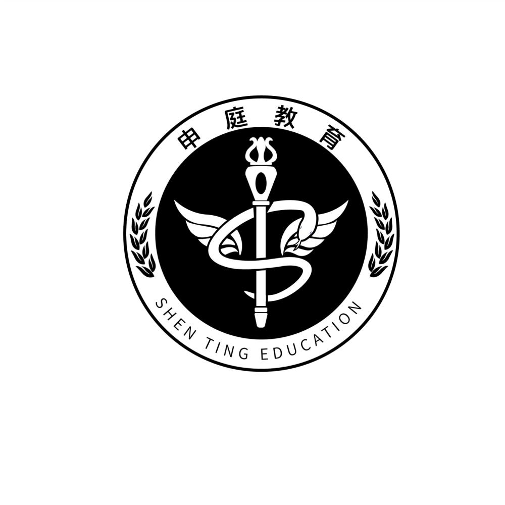 申庭教育 shen ting education 商标公告