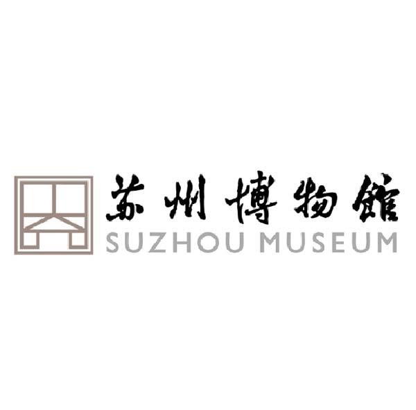 苏州博物馆 suzhou museum 商标公告