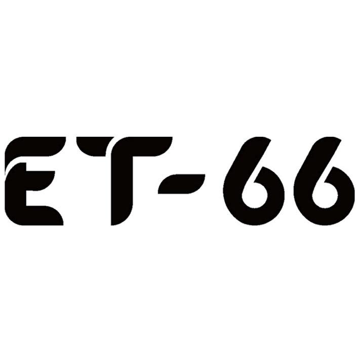 et-66 商标公告