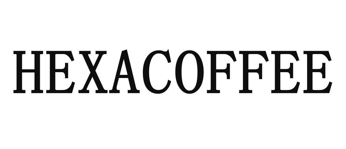 hexacoffee 商标公告