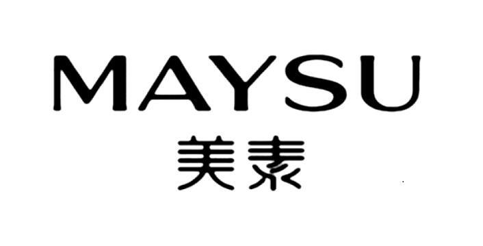 美素 maysu 商标公告