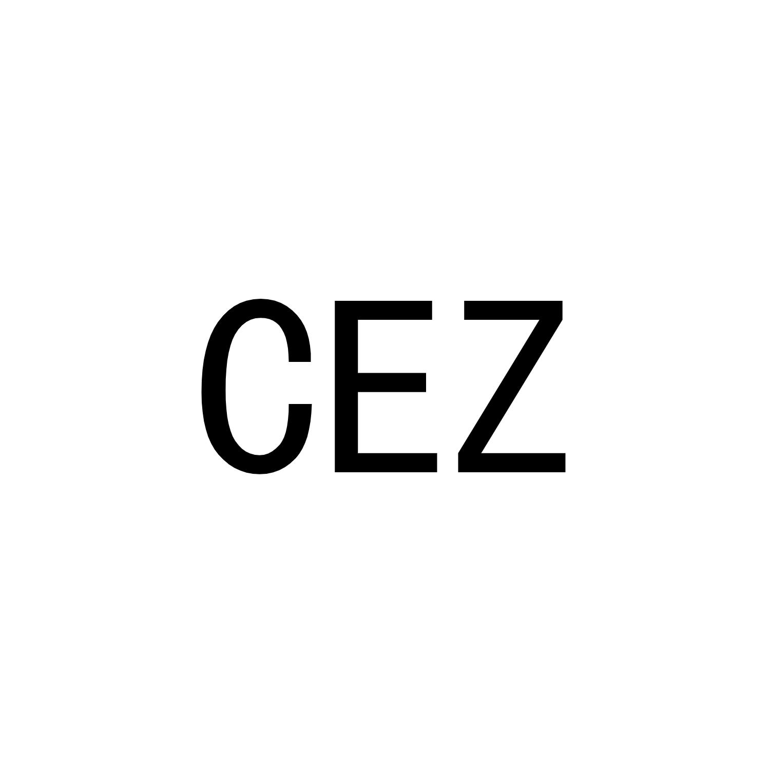 cez商标公告信息,商标公告第25类-路标网