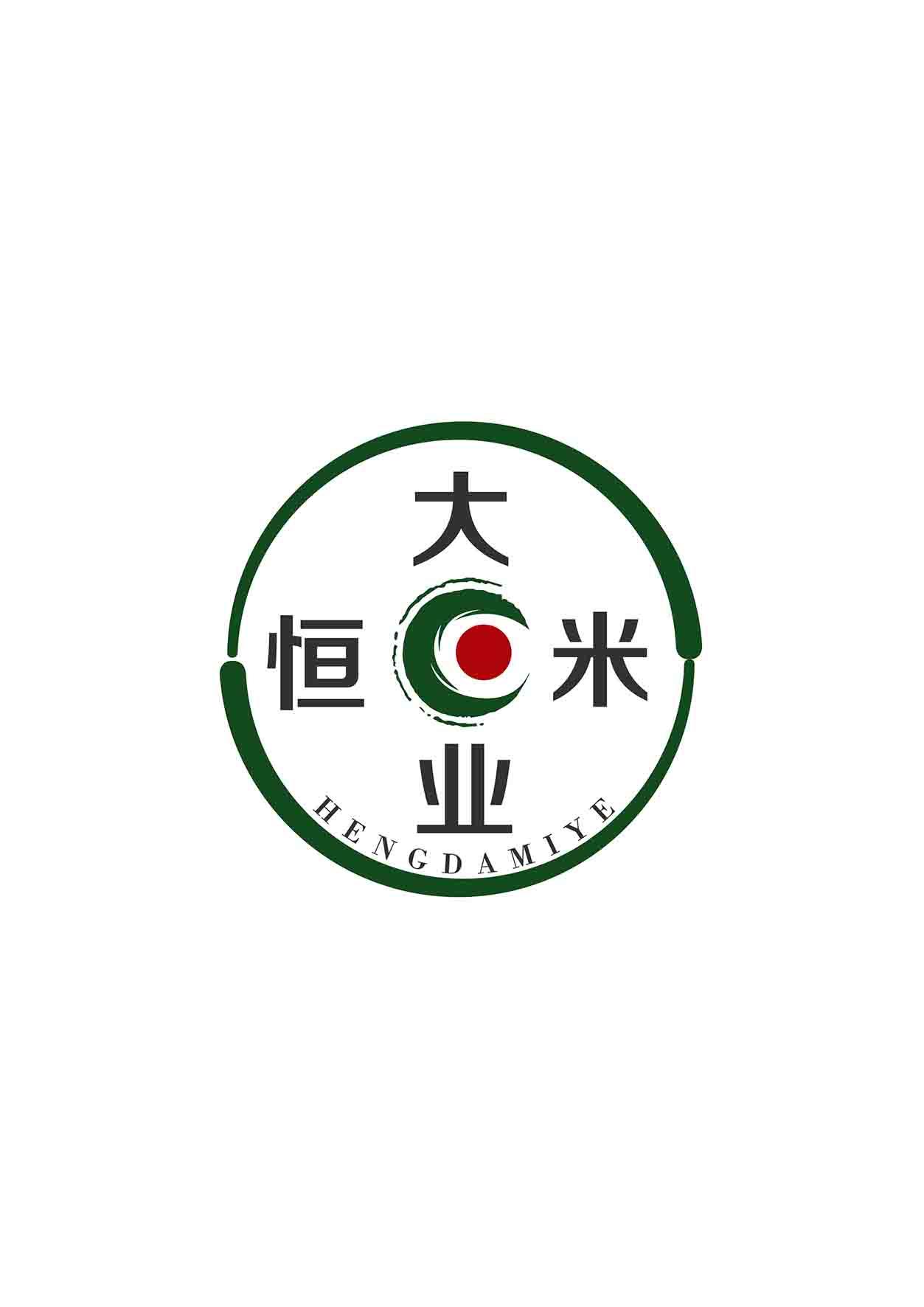 恒大米业 商标公告