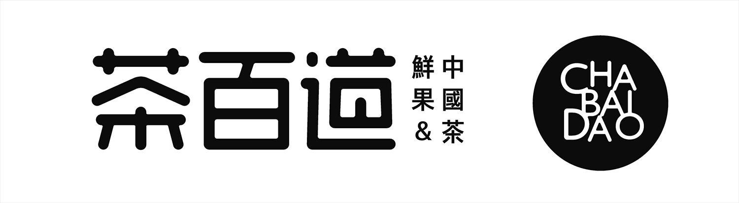 茶百道logo高清图片