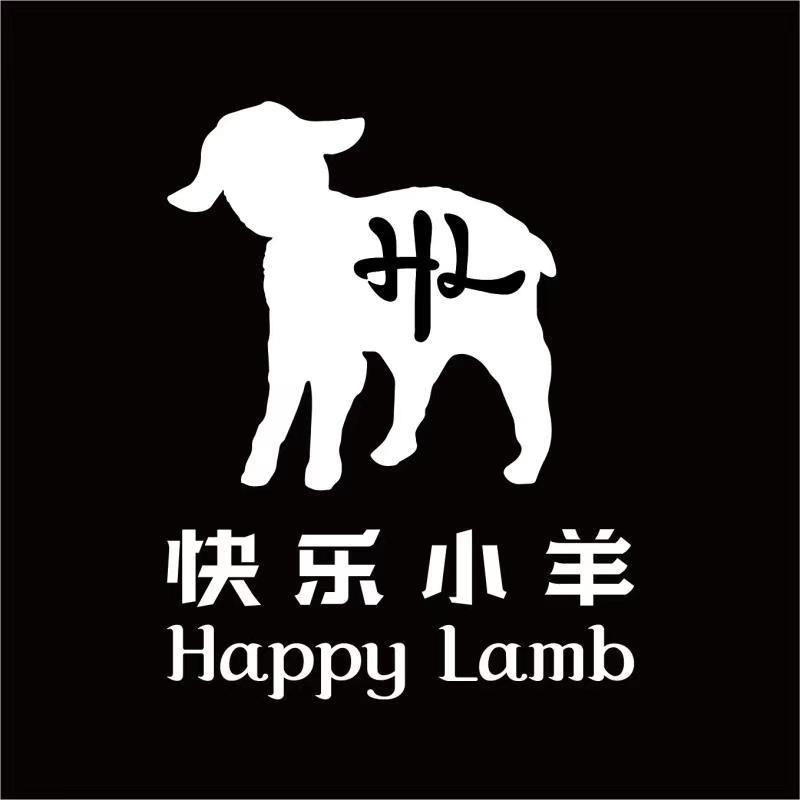 快乐小羊 happy lamb hl 商标公告