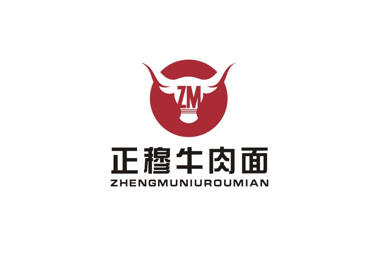 zm 正穆牛肉面 商标公告