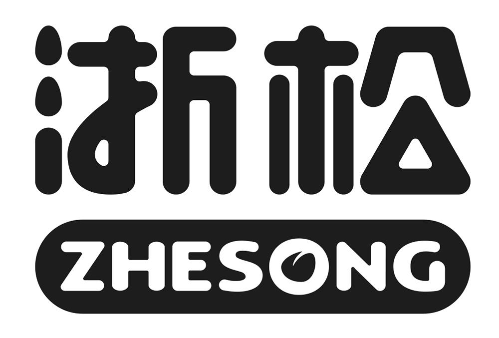 宽仁大肚商标公告信息,商标公告第29类-路标网