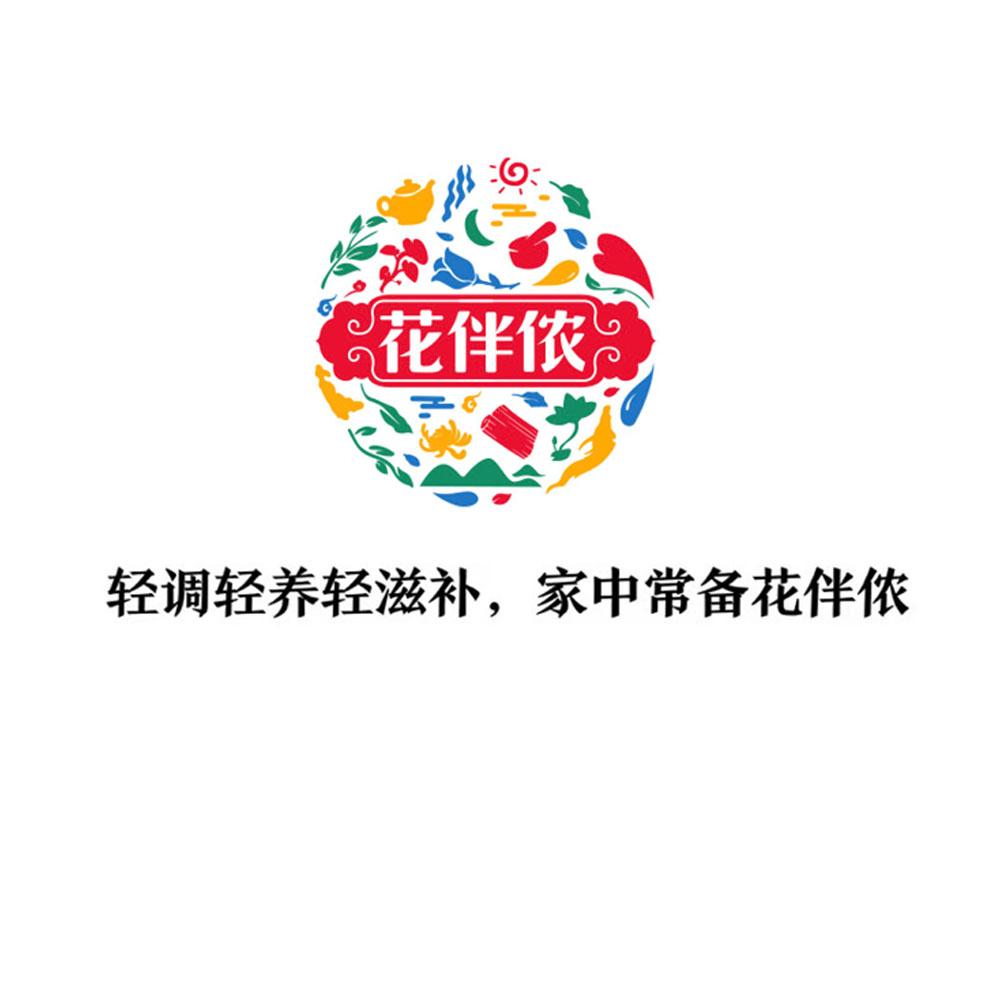 花伴侬 轻调轻养轻滋补,家中常备花伴侬