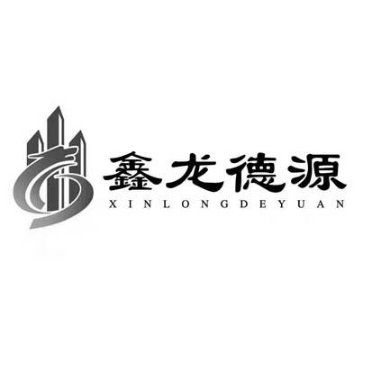 四川龙德源贸易