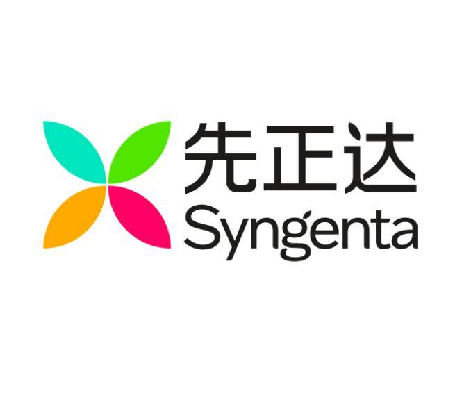 先正达 syngenta 商标公告