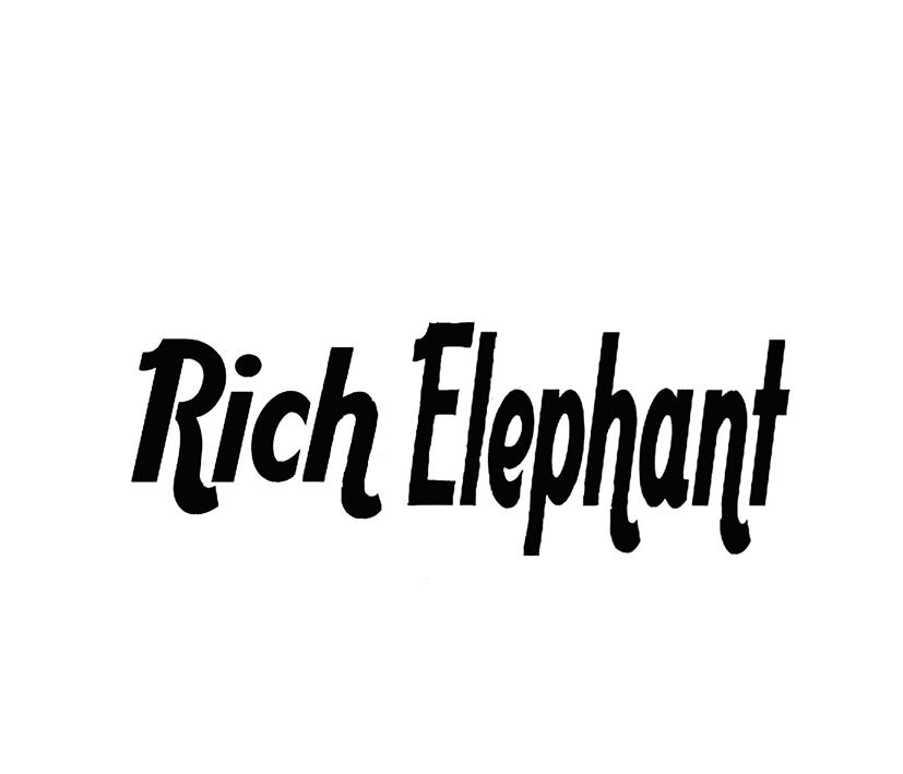 rich elephant 商标公告