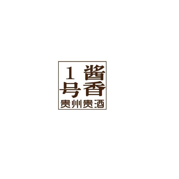 贵州贵酒logo图片