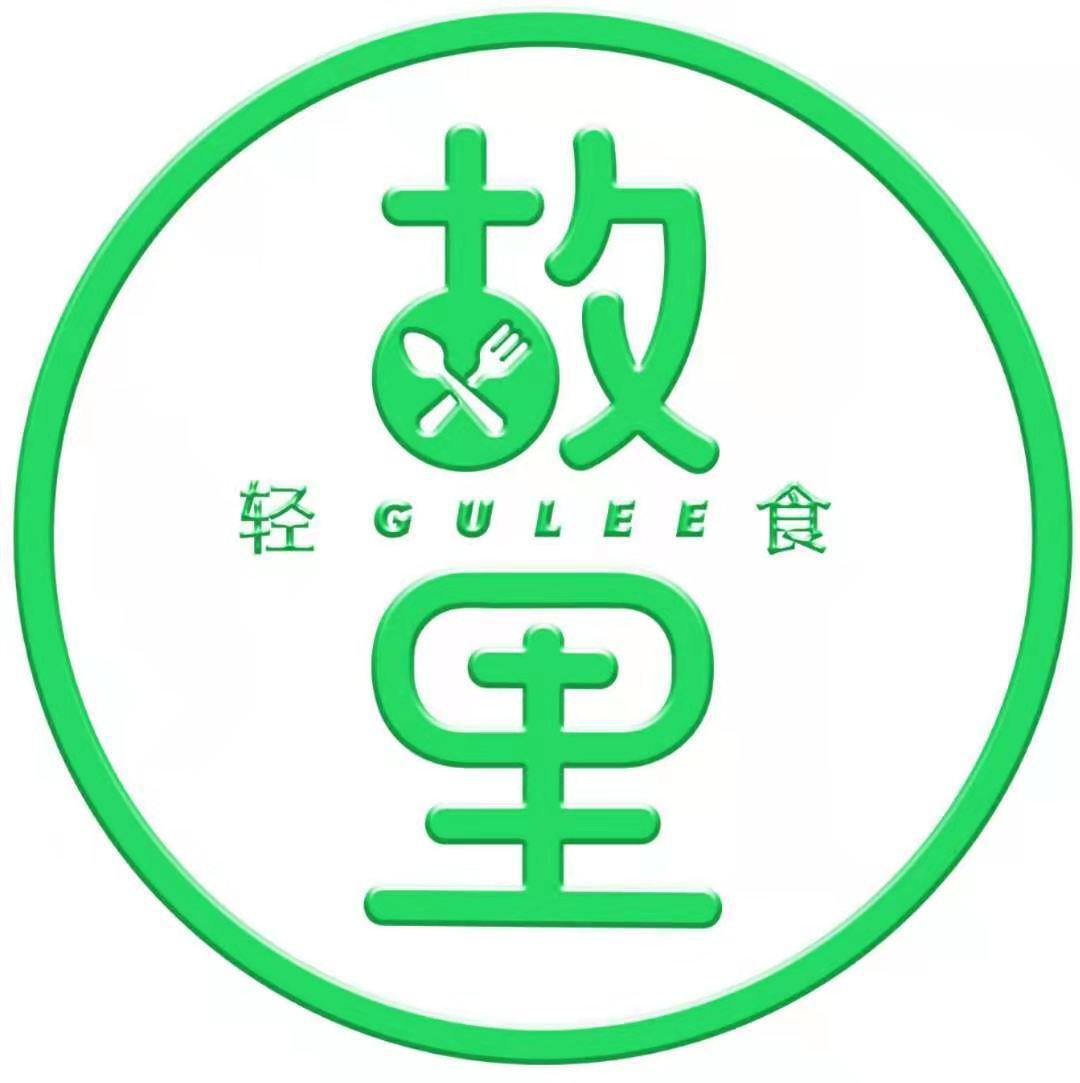 故里 轻食 gulee 商标公告
