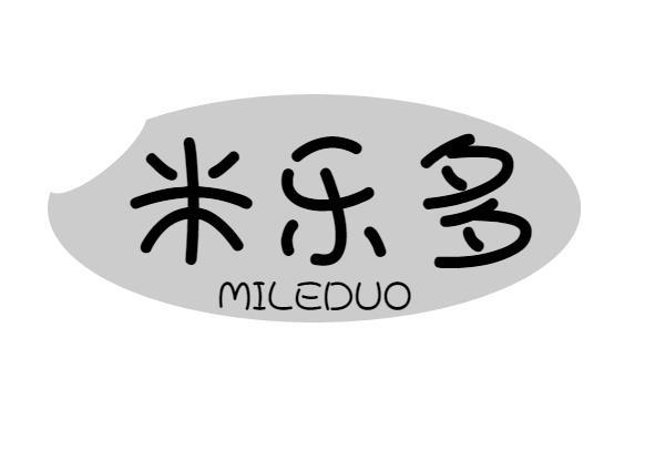 米乐多 商标公告