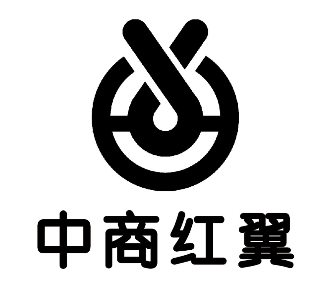 中商红翼 商标公告