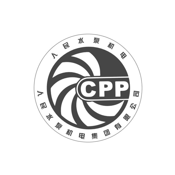 人民水泵机电 人民水泵机电集团有限公司 cpp 商标公告