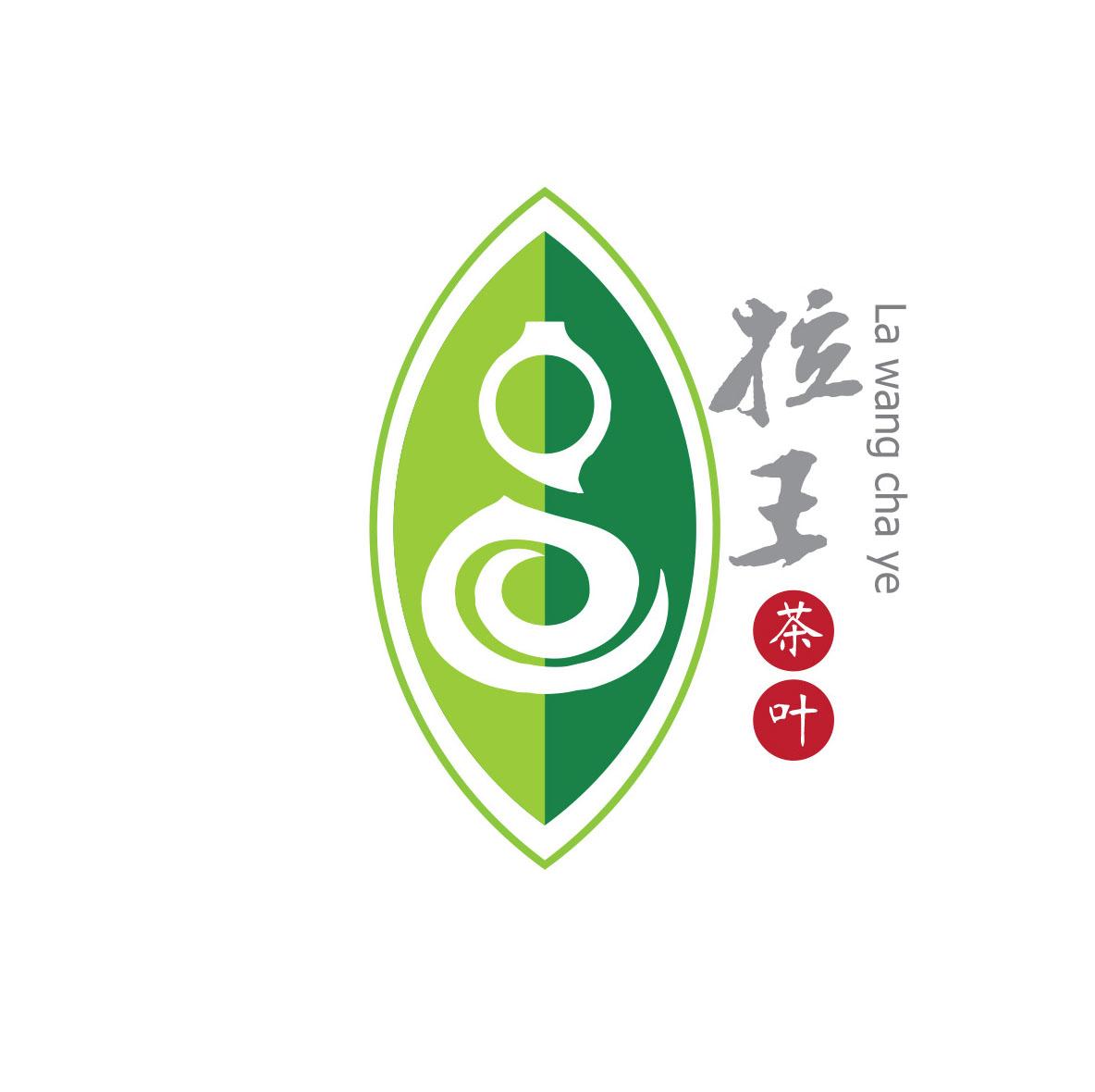 拉王茶叶 商标公告