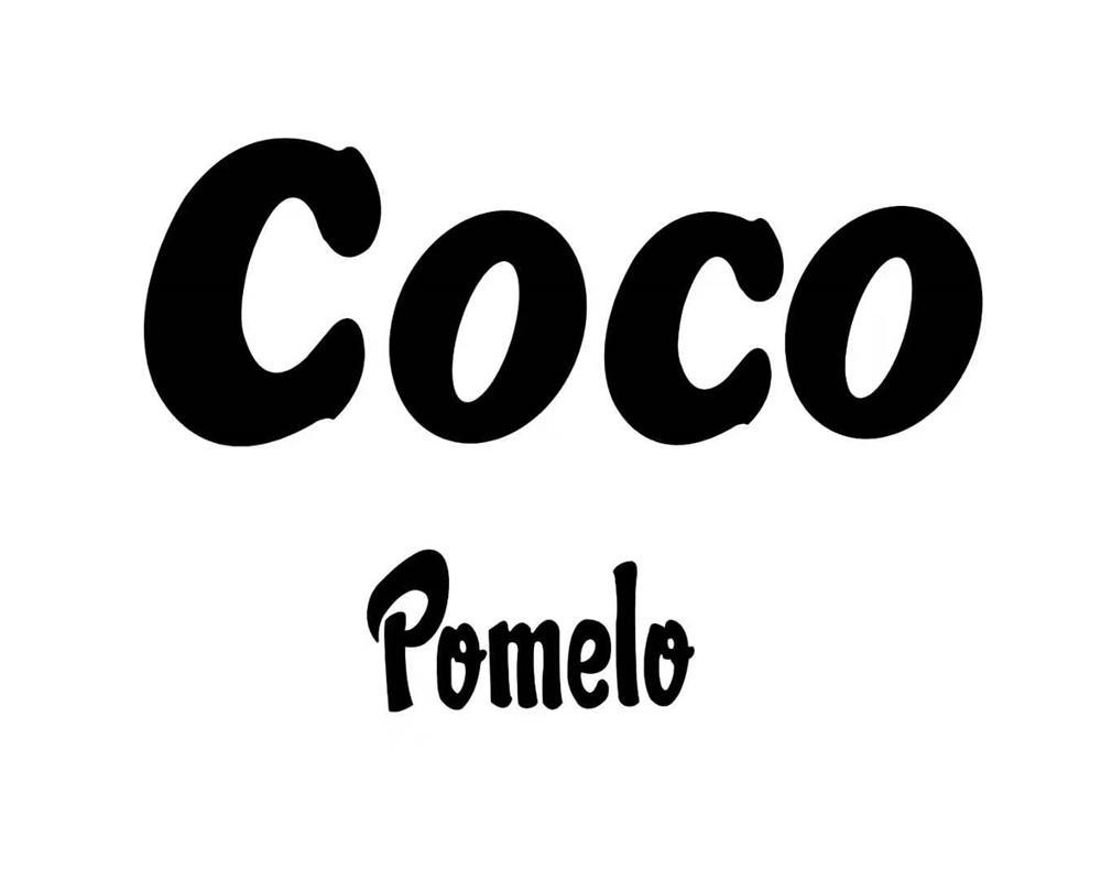 coco pomelo 商标公告