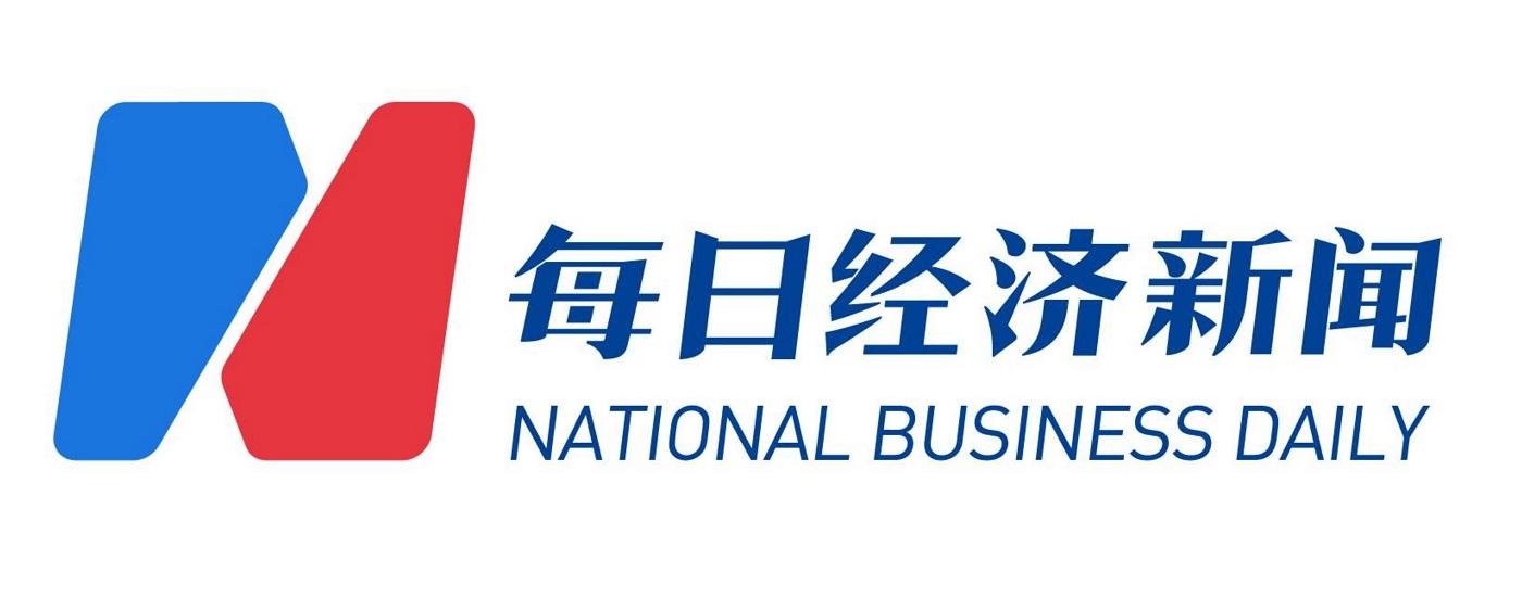 每日经济新闻 national business daily