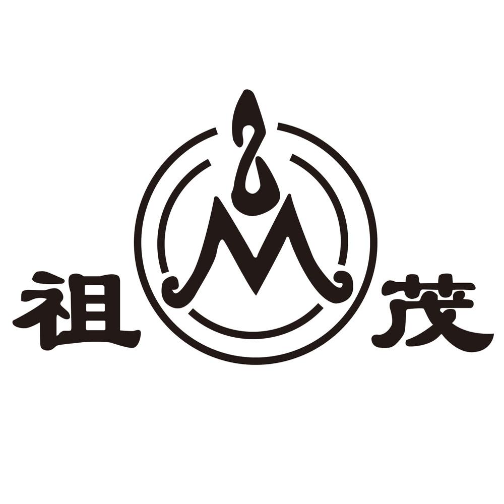 祖茂 zm 商标公告