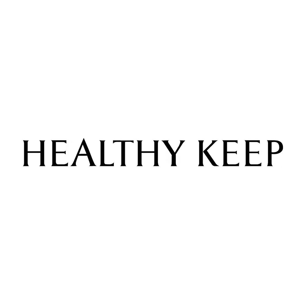 healthy keep 商标公告