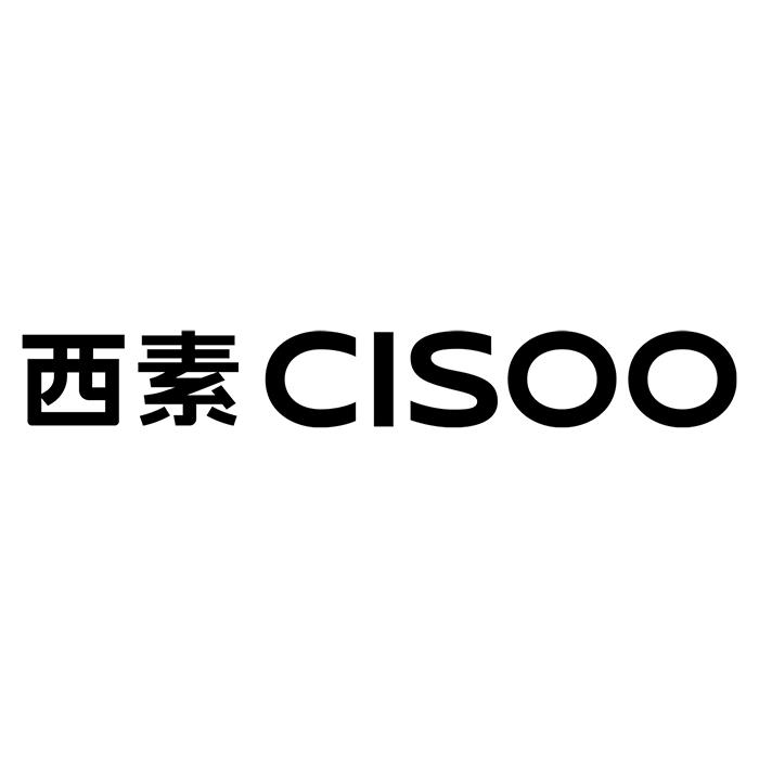 cisoo 西素 商标公告